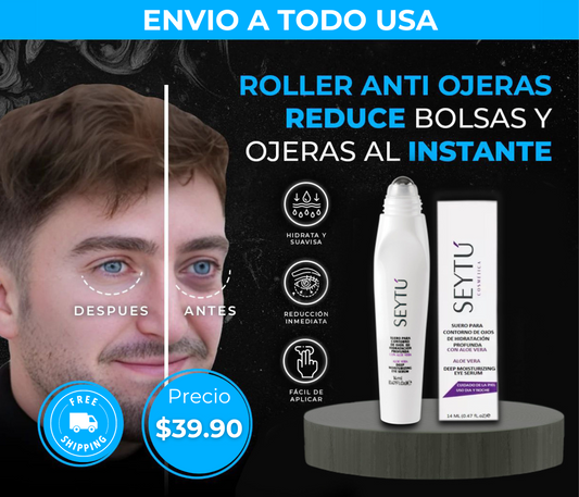 SUERO DE CONTORNO DE OJOS